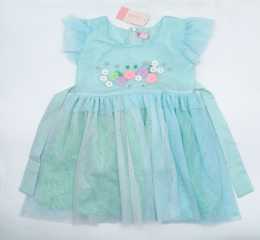 "Girls’ Stylish & Fashionable Sleeveless Party Dress Bottom Embroidery_Pest"